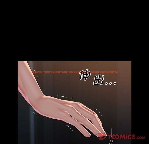 查看漫画社區重建協會/敲開你的門 - 第128話 - sayhentaiz.net中的3051690图片