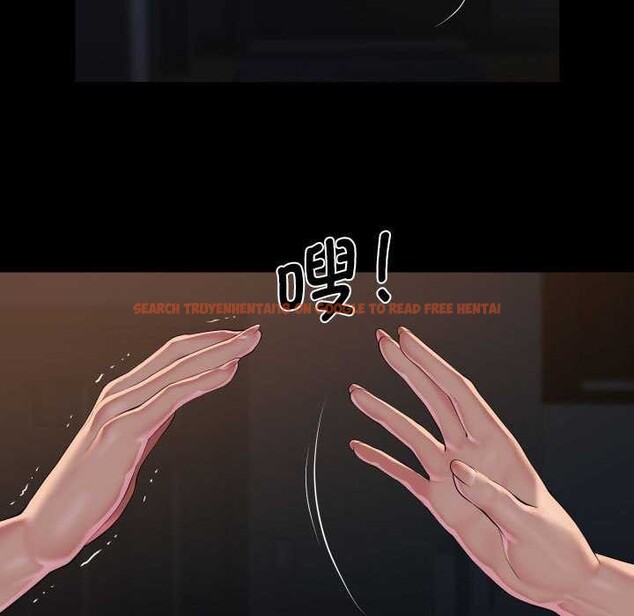 查看漫画社區重建協會/敲開你的門 - 第128話 - sayhentaiz.net中的3051691图片