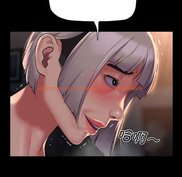 查看漫画社區重建協會/敲開你的門 - 第128話 - sayhentaiz.net中的3051703图片