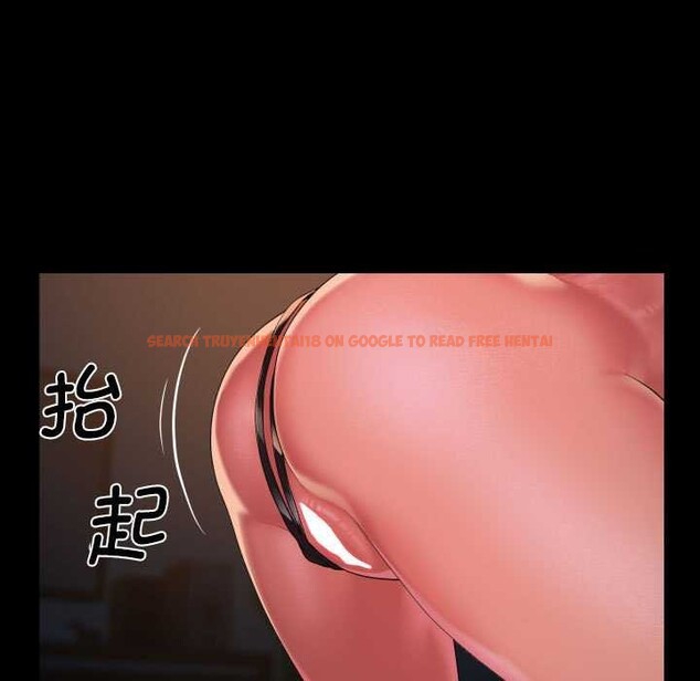 查看漫画社區重建協會/敲開你的門 - 第128話 - sayhentaiz.net中的3051708图片