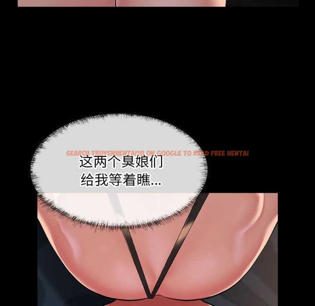 查看漫画社區重建協會/敲開你的門 - 第128話 - sayhentaiz.net中的3051713图片