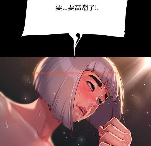 查看漫画社區重建協會/敲開你的門 - 第128話 - sayhentaiz.net中的3051724图片