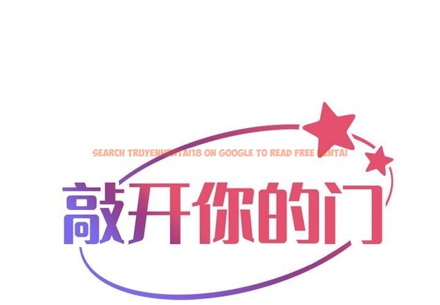 查看漫画社區重建協會/敲開你的門 - 第129話 - sayhentaiz.net中的3078047图片