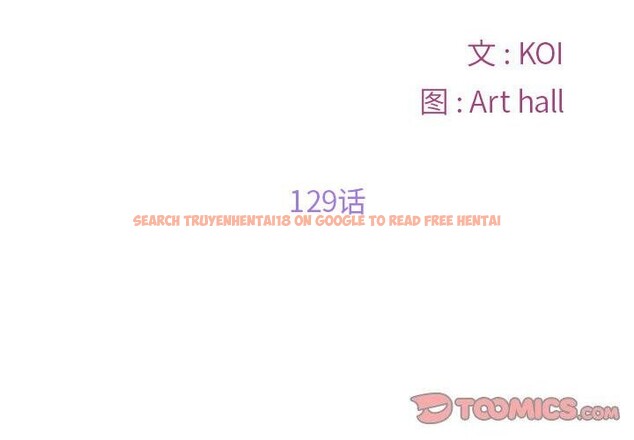 查看漫画社區重建協會/敲開你的門 - 第129話 - sayhentaiz.net中的3078048图片