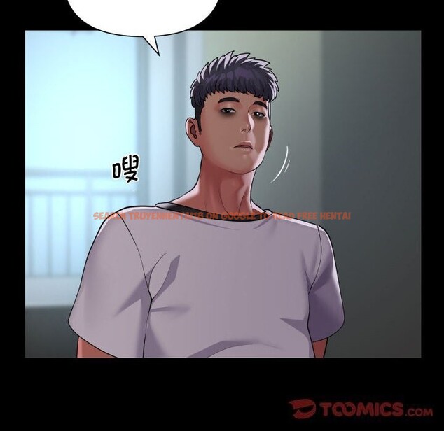 查看漫画社區重建協會/敲開你的門 - 第129話 - sayhentaiz.net中的3078068图片