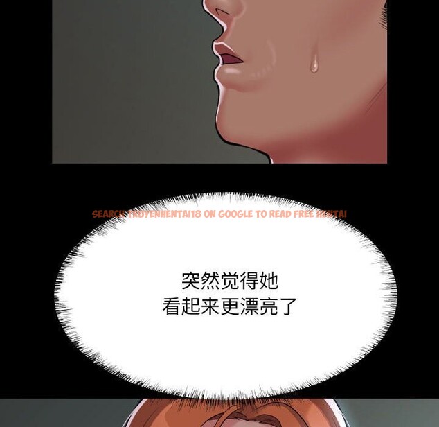 查看漫画社區重建協會/敲開你的門 - 第129話 - sayhentaiz.net中的3078082图片