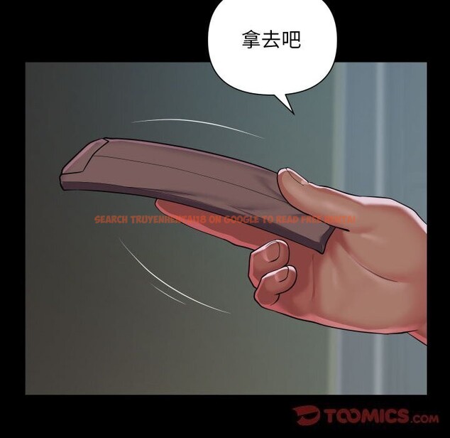 查看漫画社區重建協會/敲開你的門 - 第129話 - sayhentaiz.net中的3078084图片