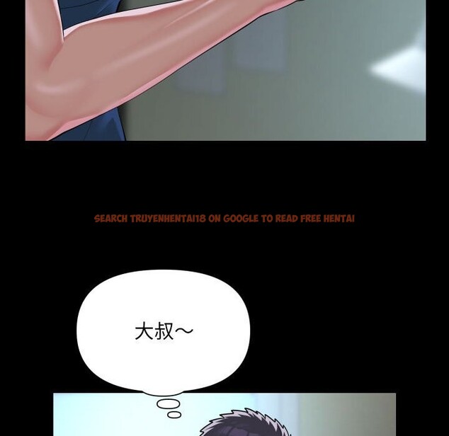 查看漫画社區重建協會/敲開你的門 - 第129話 - sayhentaiz.net中的3078086图片