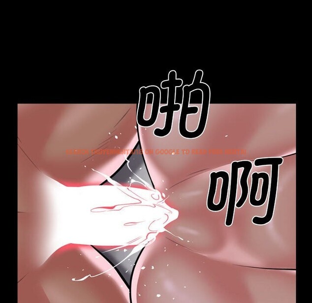 查看漫画社區重建協會/敲開你的門 - 第129話 - sayhentaiz.net中的3078119图片