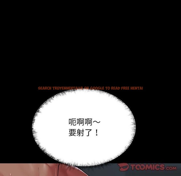 查看漫画社區重建協會/敲開你的門 - 第129話 - sayhentaiz.net中的3078132图片
