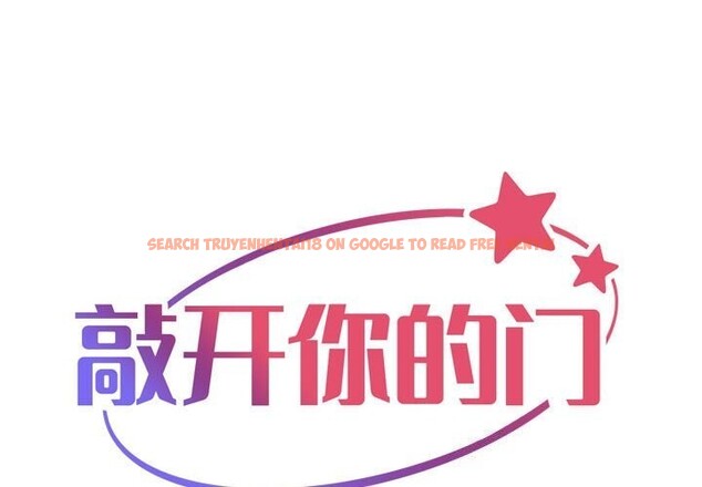 查看漫画社區重建協會/敲開你的門 - 第130話 - sayhentaiz.net中的3100674图片