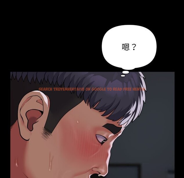 查看漫画社區重建協會/敲開你的門 - 第130話 - sayhentaiz.net中的3100678图片