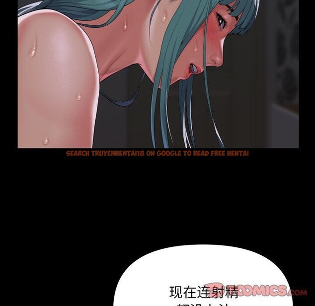 查看漫画社區重建協會/敲開你的門 - 第130話 - sayhentaiz.net中的3100683图片