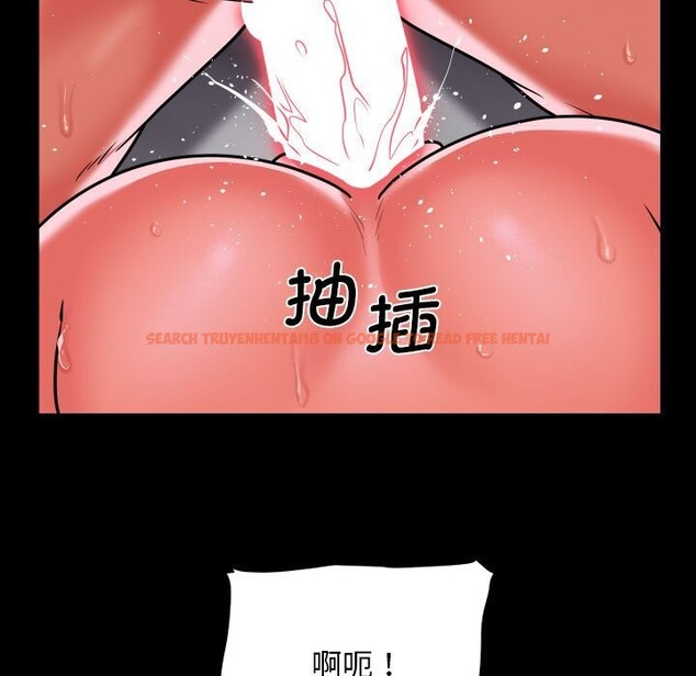 查看漫画社區重建協會/敲開你的門 - 第130話 - sayhentaiz.net中的3100690图片