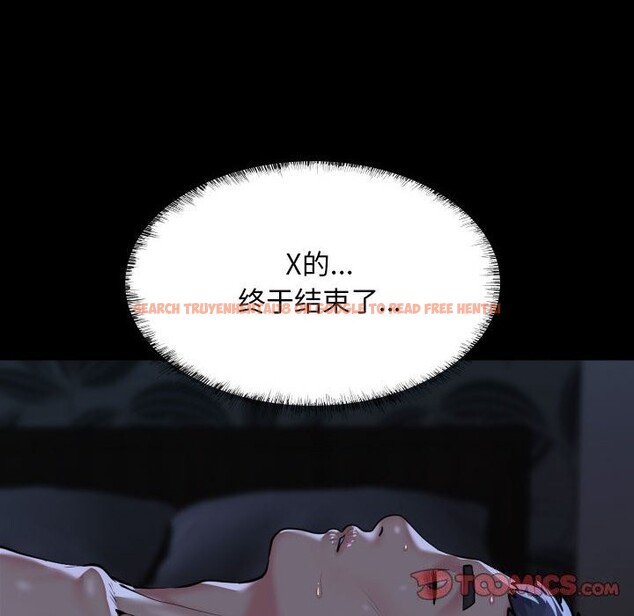 查看漫画社區重建協會/敲開你的門 - 第130話 - sayhentaiz.net中的3100715图片