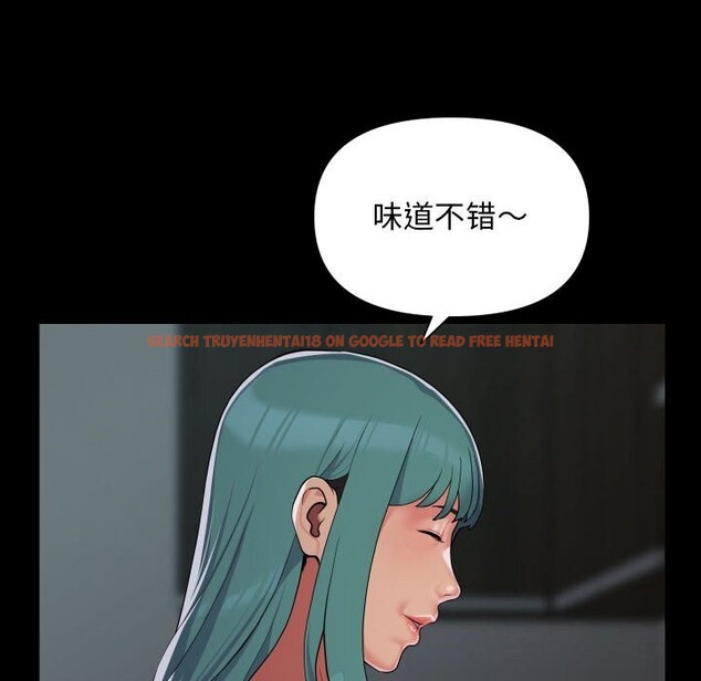 查看漫画社區重建協會/敲開你的門 - 第130話 - sayhentaiz.net中的3100725图片