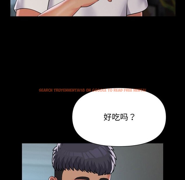 查看漫画社區重建協會/敲開你的門 - 第130話 - sayhentaiz.net中的3100729图片