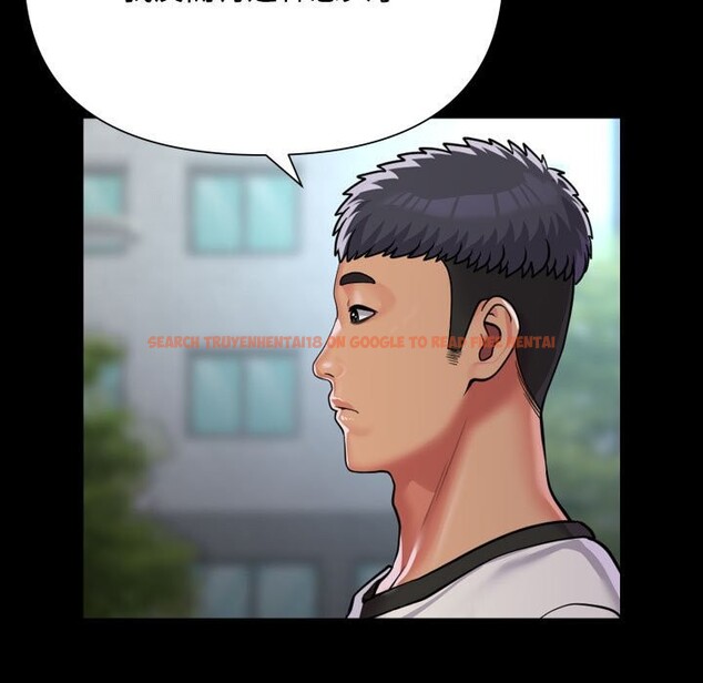 查看漫画社區重建協會/敲開你的門 - 第130話 - sayhentaiz.net中的3100754图片