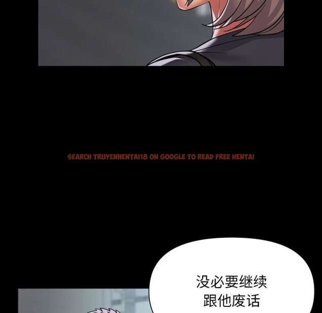 查看漫画社區重建協會/敲開你的門 - 第130話 - sayhentaiz.net中的3100756图片