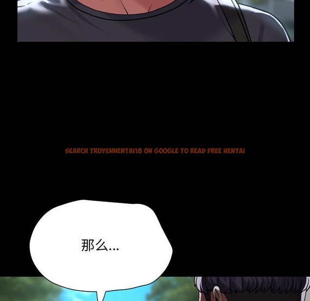 查看漫画社區重建協會/敲開你的門 - 第130話 - sayhentaiz.net中的3100764图片