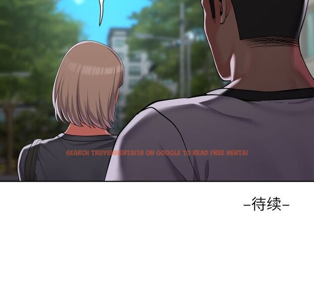 查看漫画社區重建協會/敲開你的門 - 第130話 - sayhentaiz.net中的3100765图片