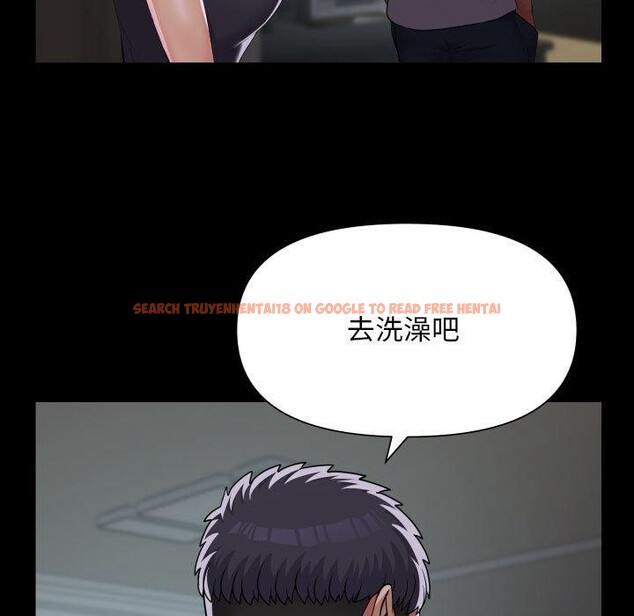 查看漫画社區重建協會/敲開你的門 - 第131話 - sayhentaiz.net中的3126654图片