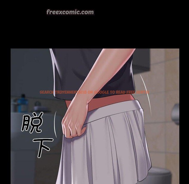 查看漫画社區重建協會/敲開你的門 - 第131話 - sayhentaiz.net中的3126661图片