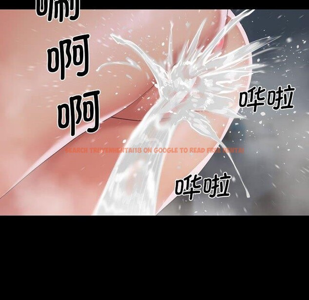 查看漫画社區重建協會/敲開你的門 - 第131話 - sayhentaiz.net中的3126664图片