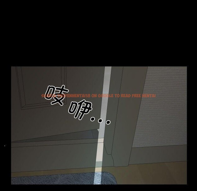 查看漫画社區重建協會/敲開你的門 - 第131話 - sayhentaiz.net中的3126669图片