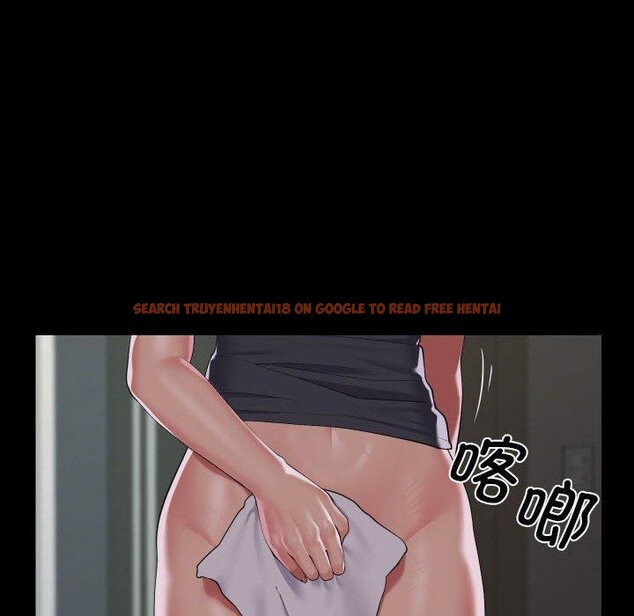 查看漫画社區重建協會/敲開你的門 - 第131話 - sayhentaiz.net中的3126670图片