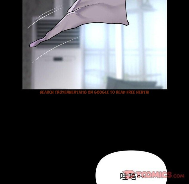 查看漫画社區重建協會/敲開你的門 - 第131話 - sayhentaiz.net中的3126679图片