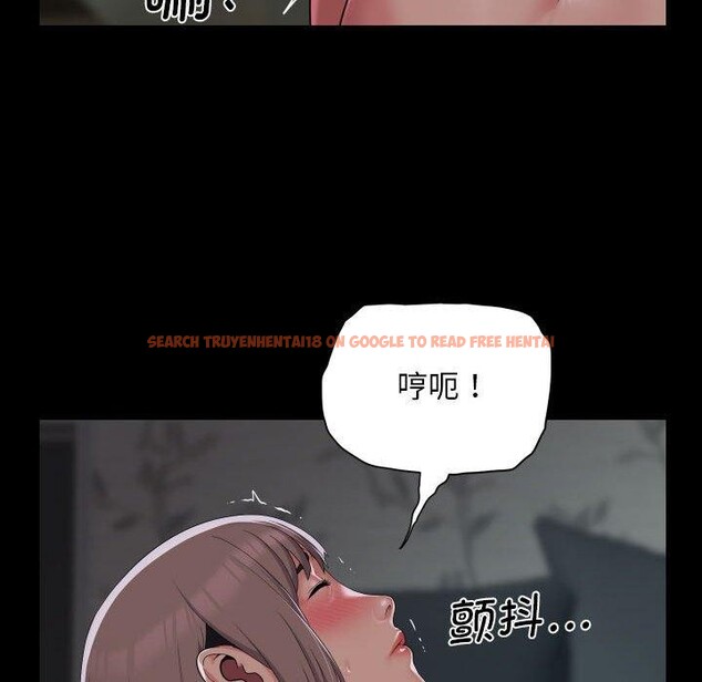 查看漫画社區重建協會/敲開你的門 - 第131話 - sayhentaiz.net中的3126686图片