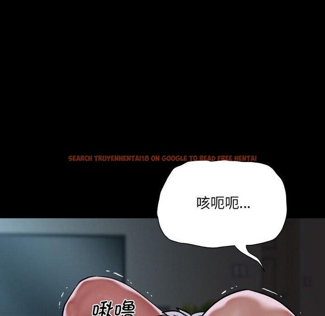 查看漫画社區重建協會/敲開你的門 - 第131話 - sayhentaiz.net中的3126690图片