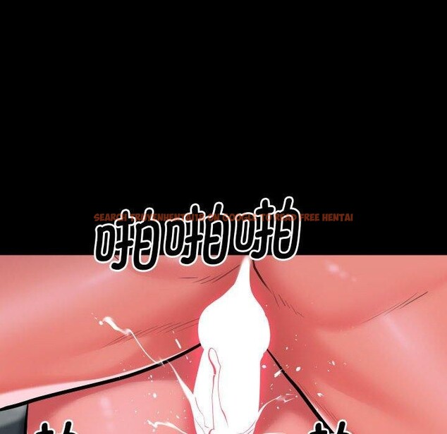 查看漫画社區重建協會/敲開你的門 - 第131話 - sayhentaiz.net中的3126722图片