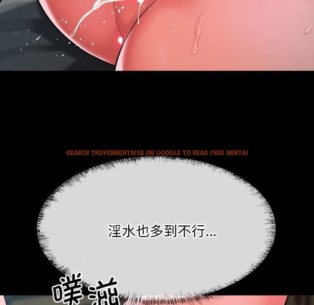 查看漫画社區重建協會/敲開你的門 - 第131話 - sayhentaiz.net中的3126726图片