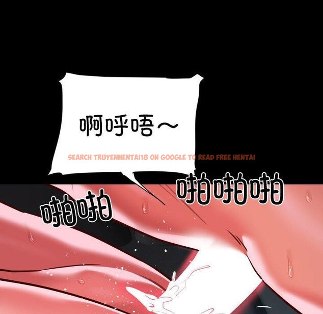 查看漫画社區重建協會/敲開你的門 - 第131話 - sayhentaiz.net中的3126728图片