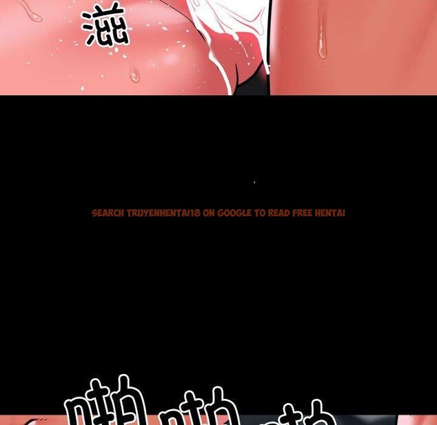 查看漫画社區重建協會/敲開你的門 - 第131話 - sayhentaiz.net中的3126732图片