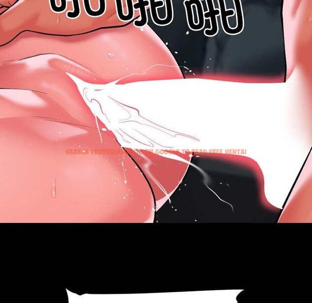 查看漫画社區重建協會/敲開你的門 - 第131話 - sayhentaiz.net中的3126733图片