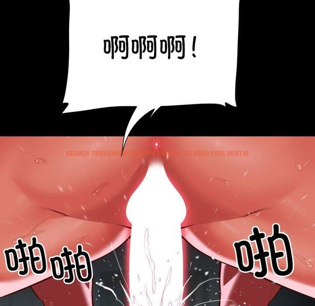 查看漫画社區重建協會/敲開你的門 - 第131話 - sayhentaiz.net中的3126734图片