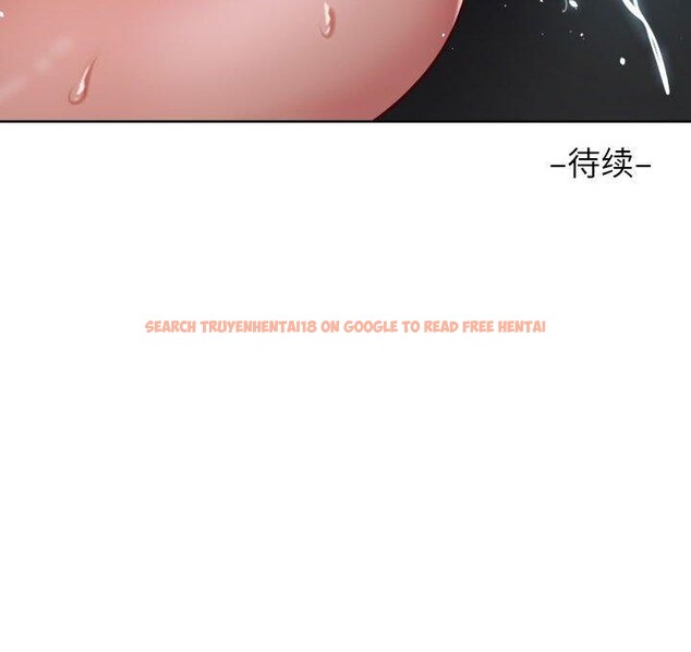 查看漫画社區重建協會/敲開你的門 - 第131話 - sayhentaiz.net中的3126737图片