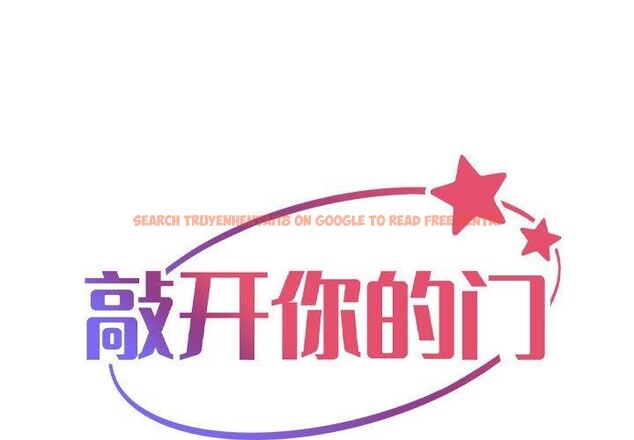 查看漫画社區重建協會/敲開你的門 - 第132話 - sayhentaiz.net中的3149742图片 查看漫画社區重建協會/敲開你的門 - 第132話 - sayhentaiz.net中的3149742图片