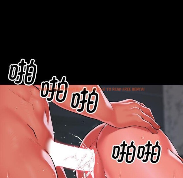 查看漫画社區重建協會/敲開你的門 - 第132話 - sayhentaiz.net中的3149756图片 查看漫画社區重建協會/敲開你的門 - 第132話 - sayhentaiz.net中的3149756图片