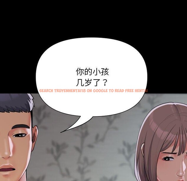 查看漫画社區重建協會/敲開你的門 - 第132話 - sayhentaiz.net中的3149772图片 查看漫画社區重建協會/敲開你的門 - 第132話 - sayhentaiz.net中的3149772图片