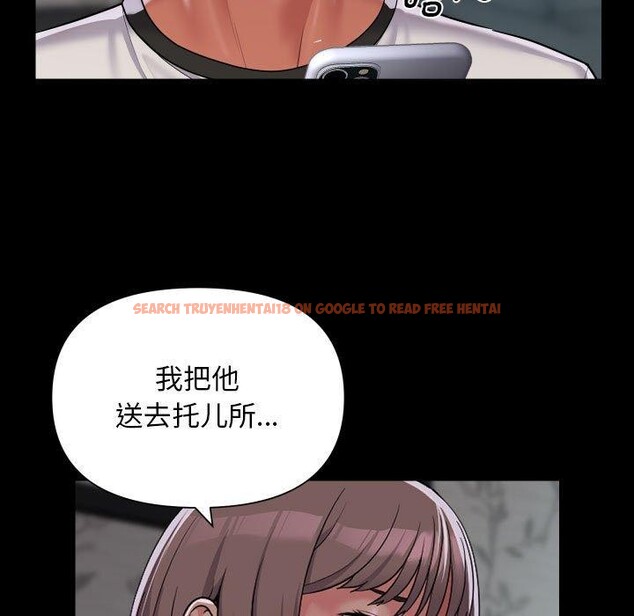 查看漫画社區重建協會/敲開你的門 - 第132話 - sayhentaiz.net中的3149776图片 查看漫画社區重建協會/敲開你的門 - 第132話 - sayhentaiz.net中的3149776图片