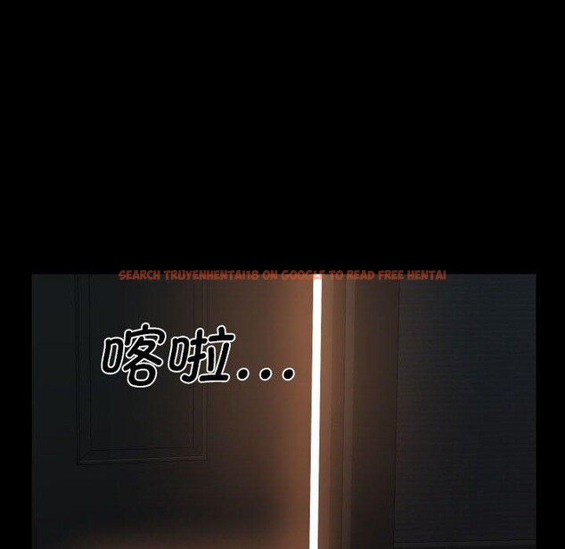 查看漫画社區重建協會/敲開你的門 - 第132話 - sayhentaiz.net中的3149794图片 查看漫画社區重建協會/敲開你的門 - 第132話 - sayhentaiz.net中的3149794图片