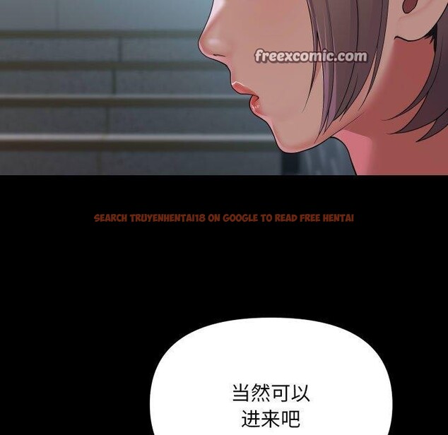 查看漫画社區重建協會/敲開你的門 - 第132話 - sayhentaiz.net中的3149805图片 查看漫画社區重建協會/敲開你的門 - 第132話 - sayhentaiz.net中的3149805图片