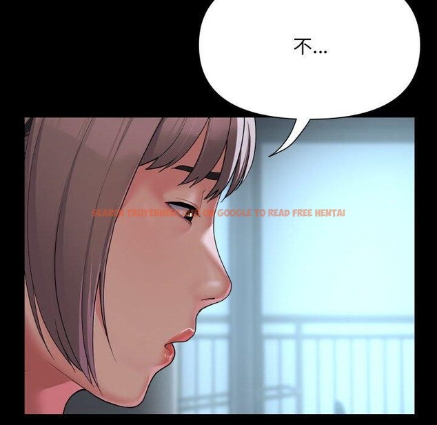 查看漫画社區重建協會/敲開你的門 - 第132話 - sayhentaiz.net中的3149813图片 查看漫画社區重建協會/敲開你的門 - 第132話 - sayhentaiz.net中的3149813图片