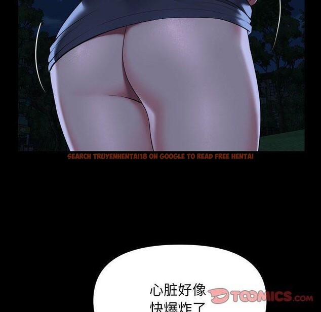 查看漫画社區重建協會/敲開你的門 - 第133話 - sayhentaiz.net中的3180688图片