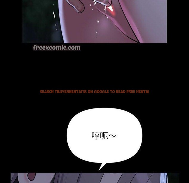 查看漫画社區重建協會/敲開你的門 - 第133話 - sayhentaiz.net中的3180694图片