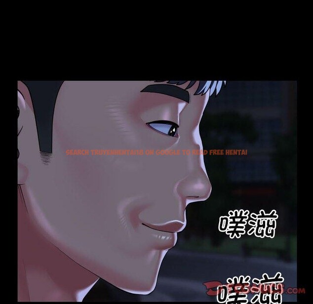 查看漫画社區重建協會/敲開你的門 - 第133話 - sayhentaiz.net中的3180696图片